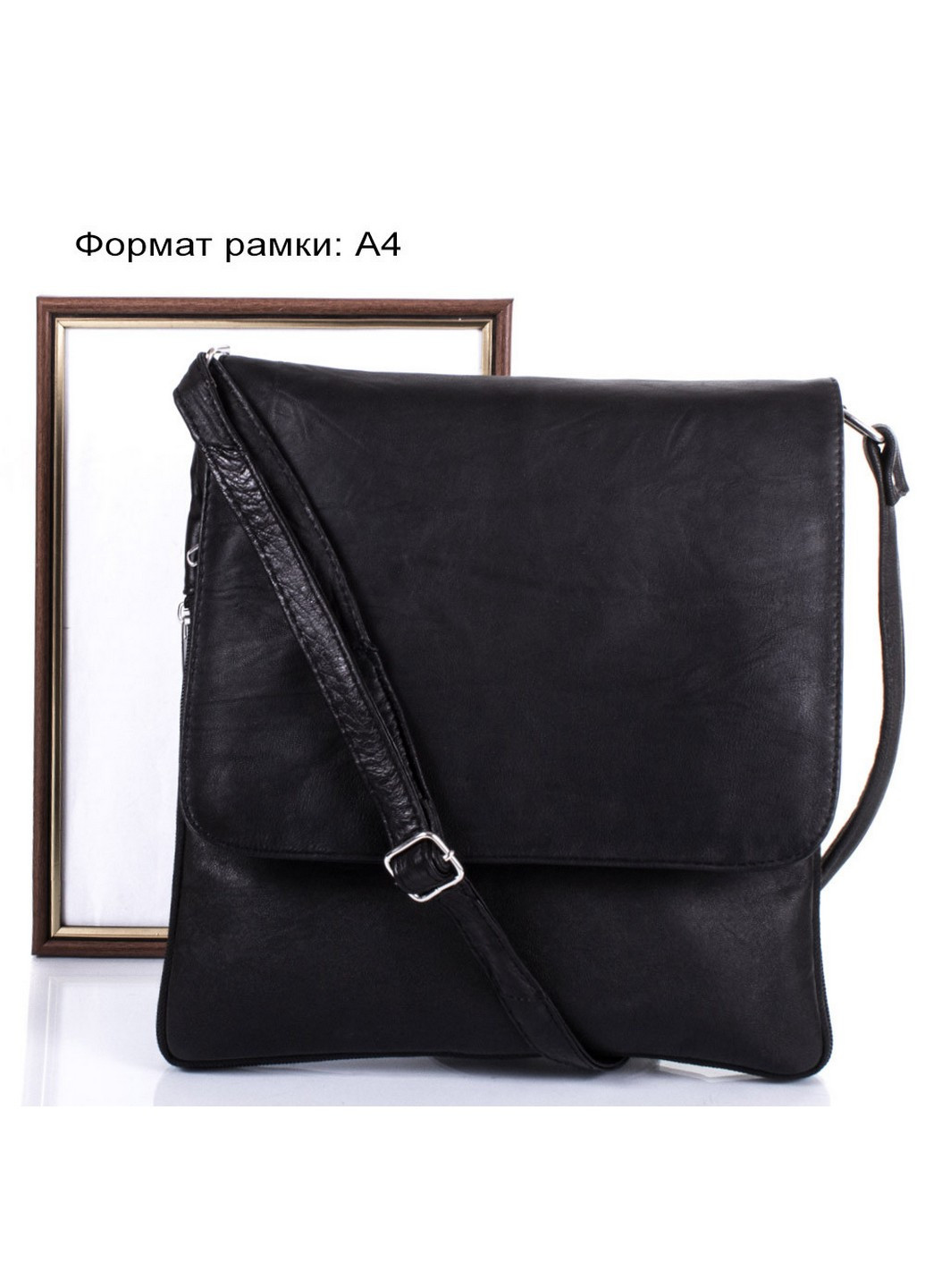 Шкіряна сумка-листоноша TuNoNa (252228864)