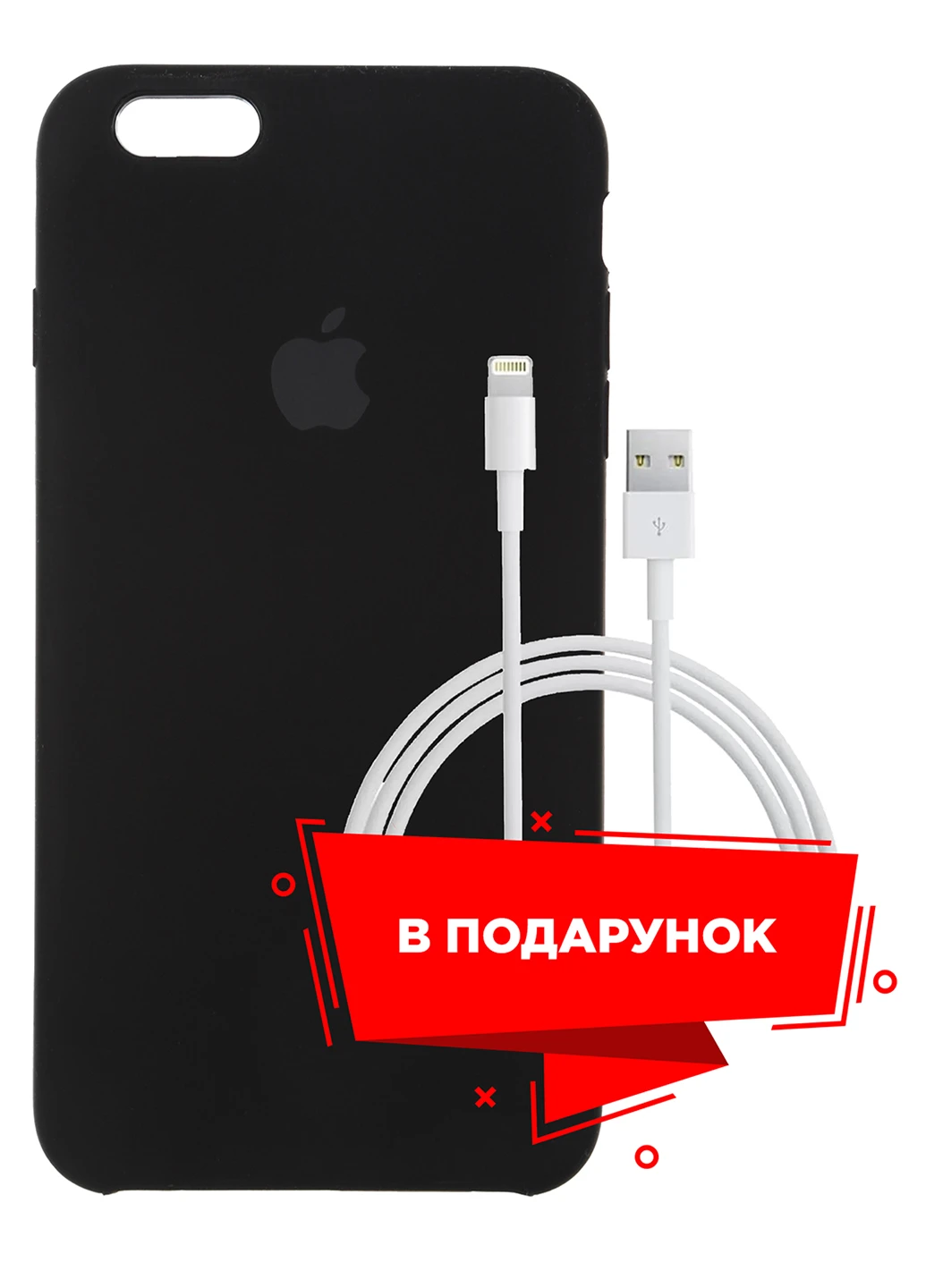 Чохол для Apple iPhone 6s Plus Black + кабель Lightning (ARS46540) ARS (225525157)