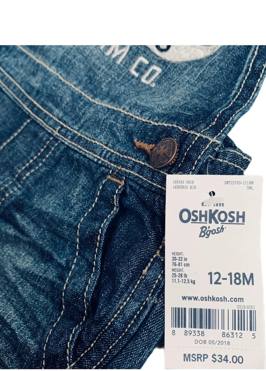 Комбинезон OshKosh (255340173)