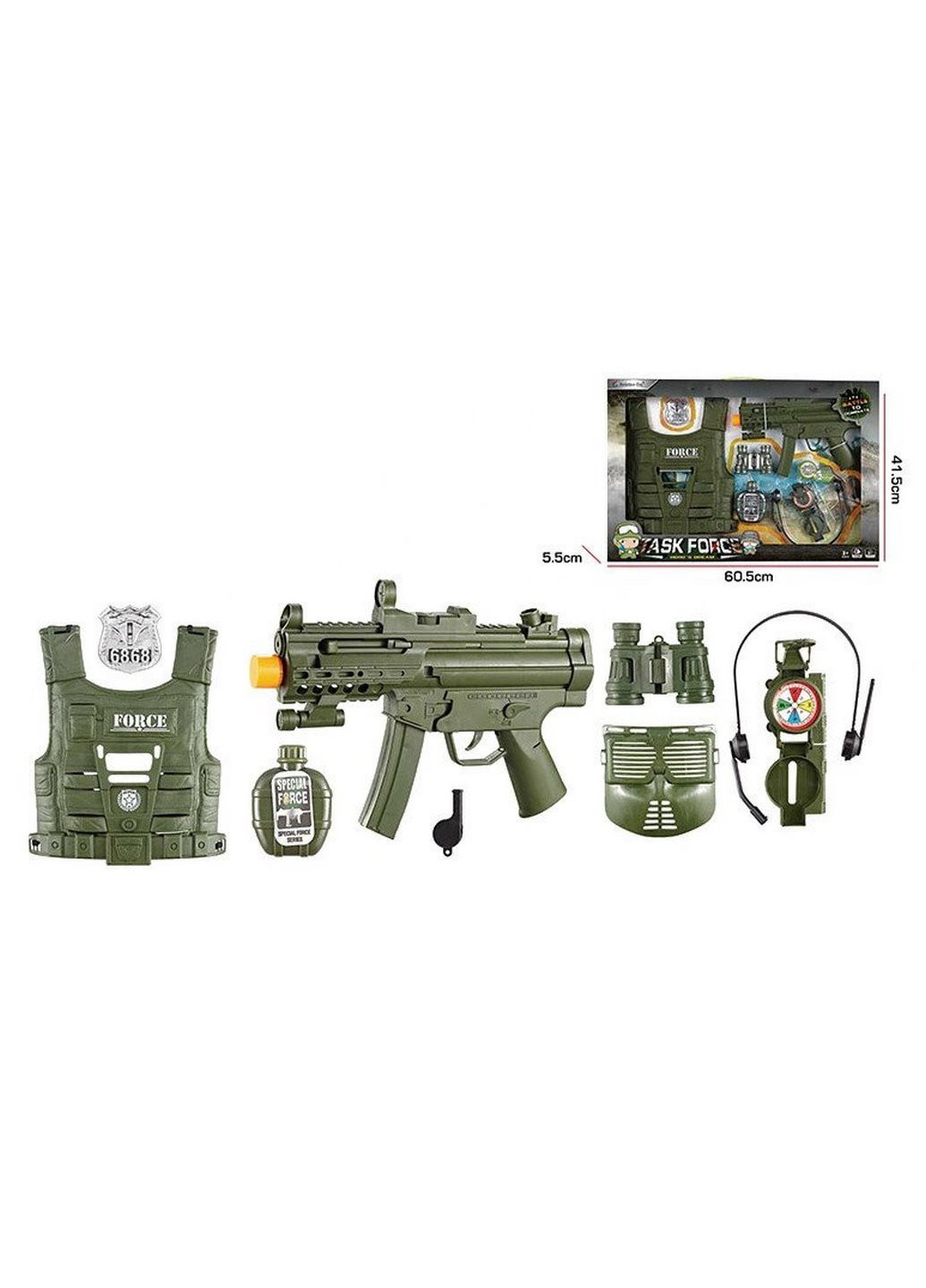 Дитячі військовий набір зброї F8528-6A з бронежилетом і маскою A-Toys (228567096)