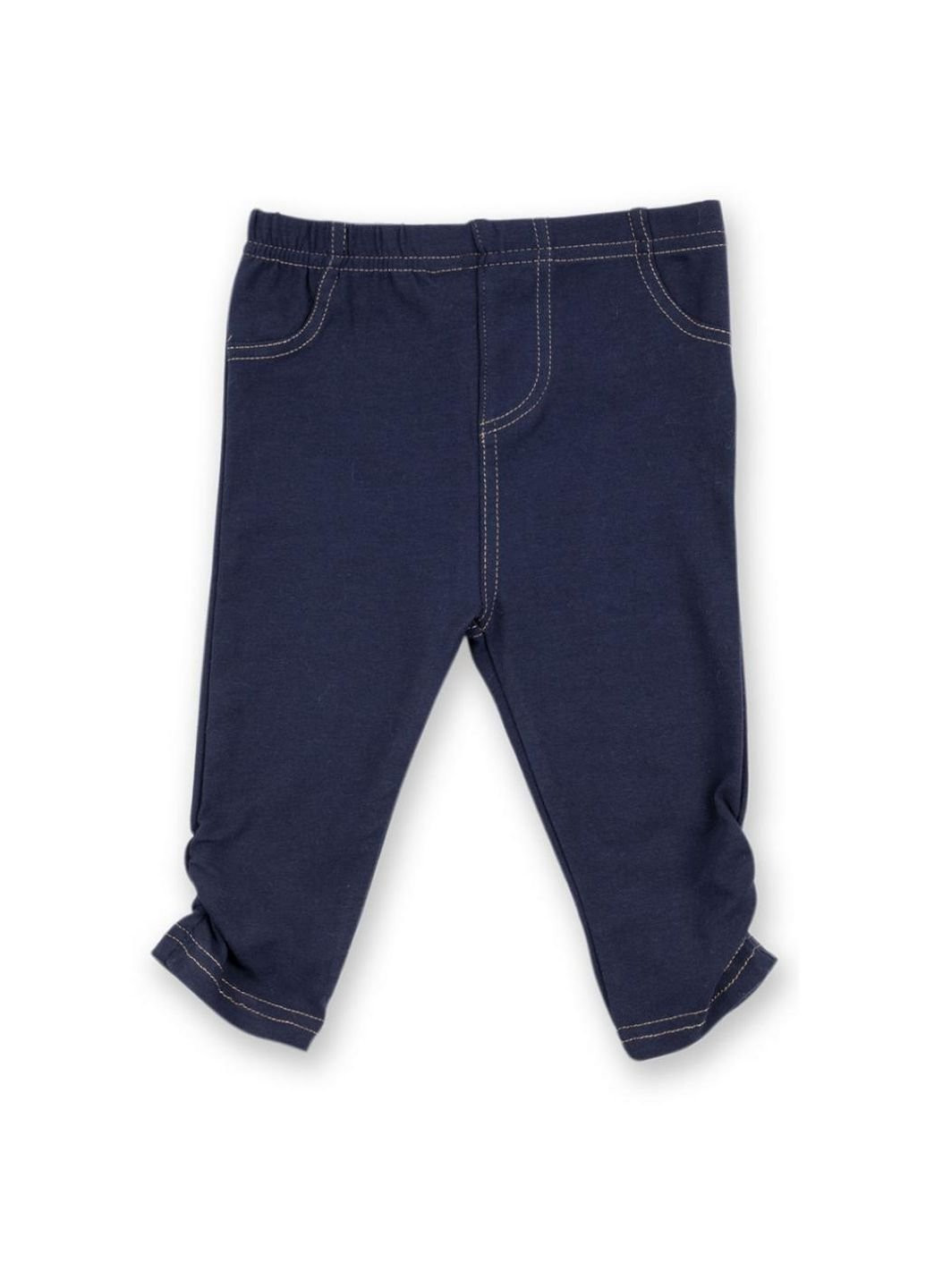 Синий демисезонный набор детской одежды для девочек: кофточка, штанишки и меховая жилетка (g8234.r.9-12) Luvena Fortuna