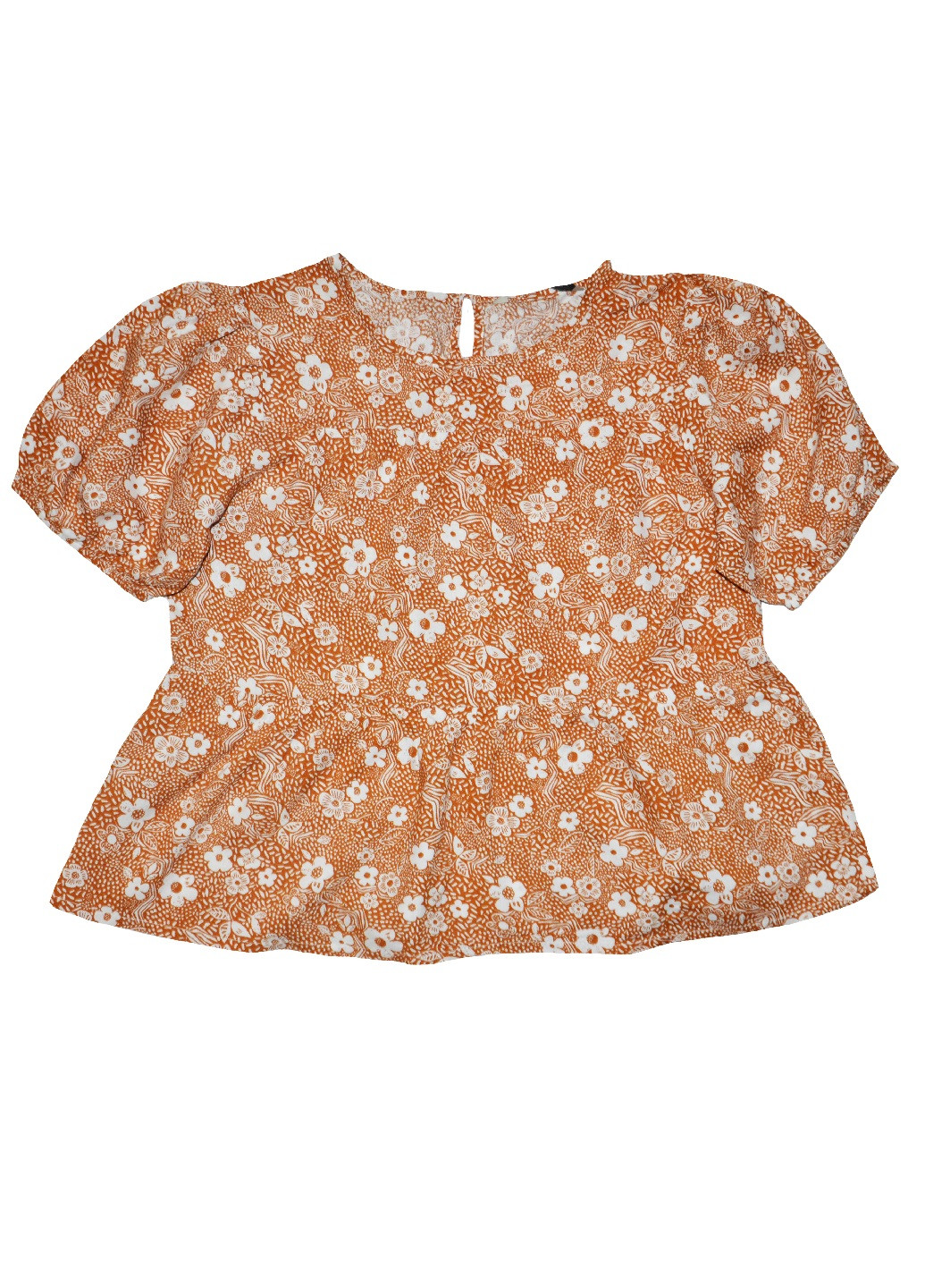 Горчичная цветочной расцветки блузка George летняя