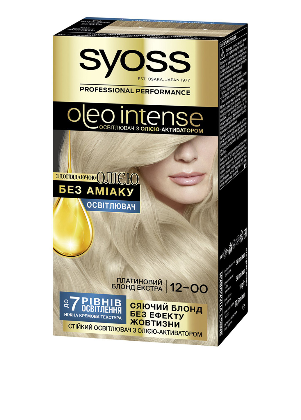 Фарба для волосся Oleo Intense 12-00 Платиновий блонд екстра, 115 мл Syoss (252264837)