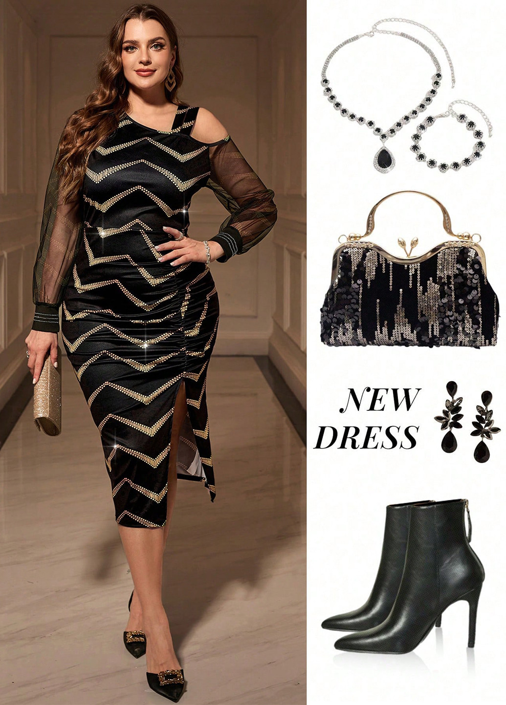 Черное праздничный, вечернее платье футляр SHEIN в полоску