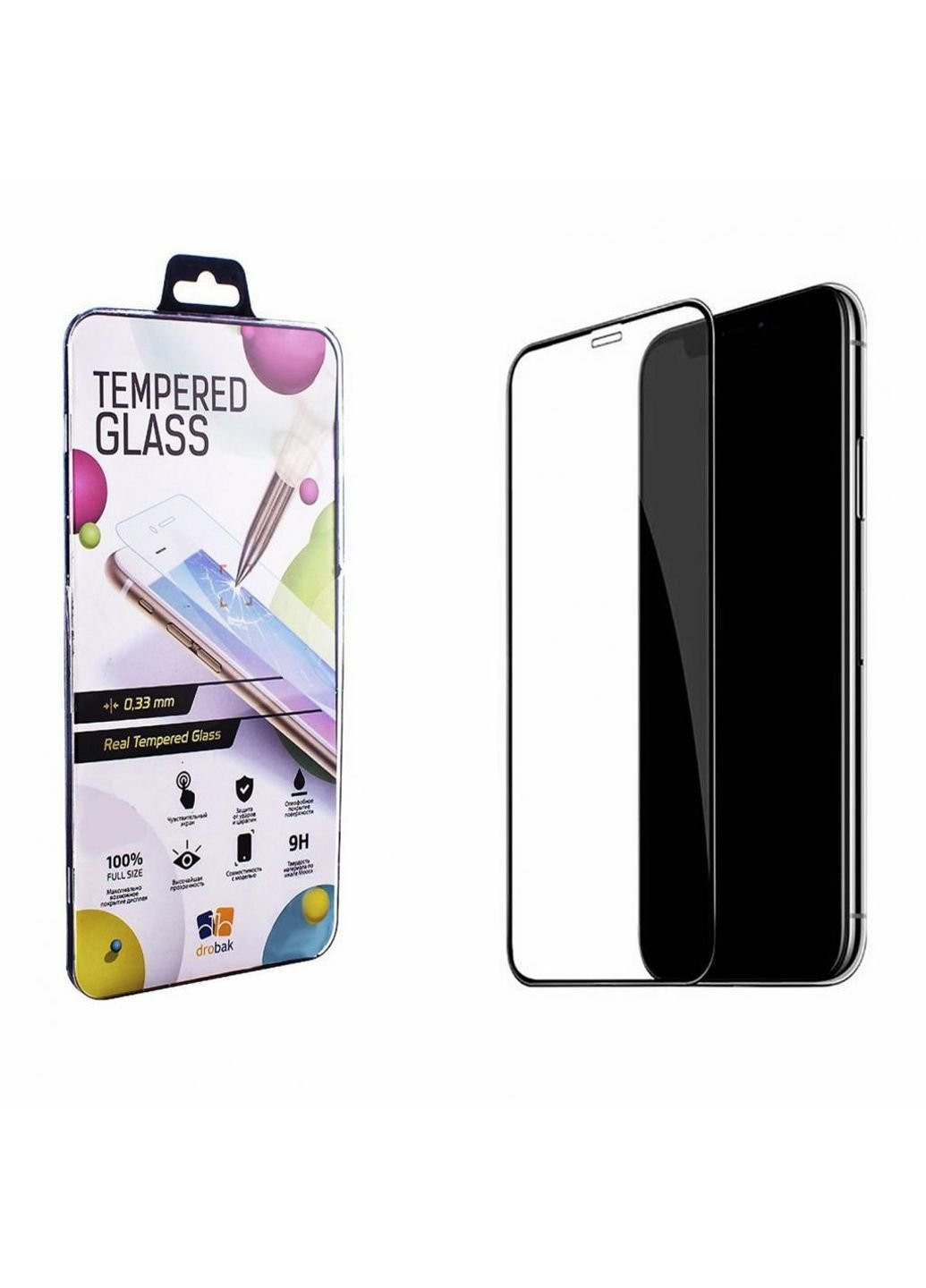 Стекло защитное для iPhone 11 Pro Max (Black) (500277) Drobak (249599128)