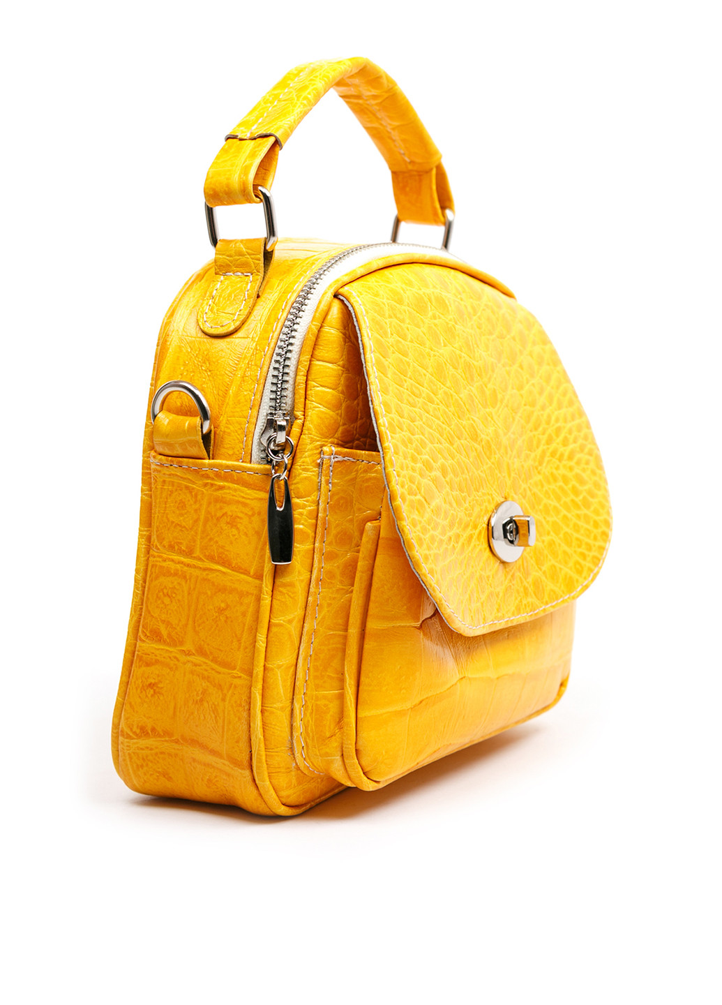 Сумка ARTiS Bags саквояж однотонная жёлтая кэжуал