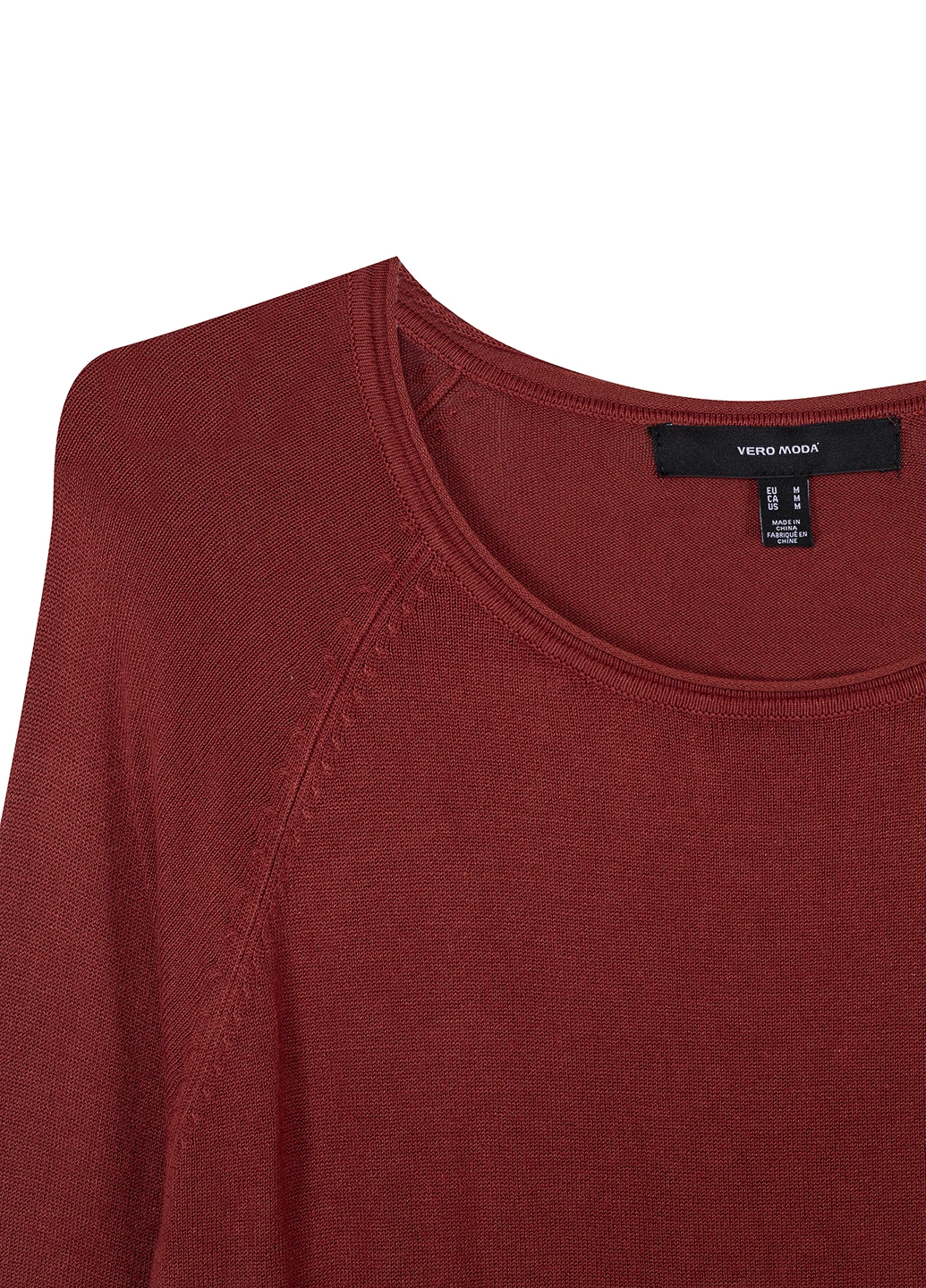Лонгслів Vero Moda (265718114)