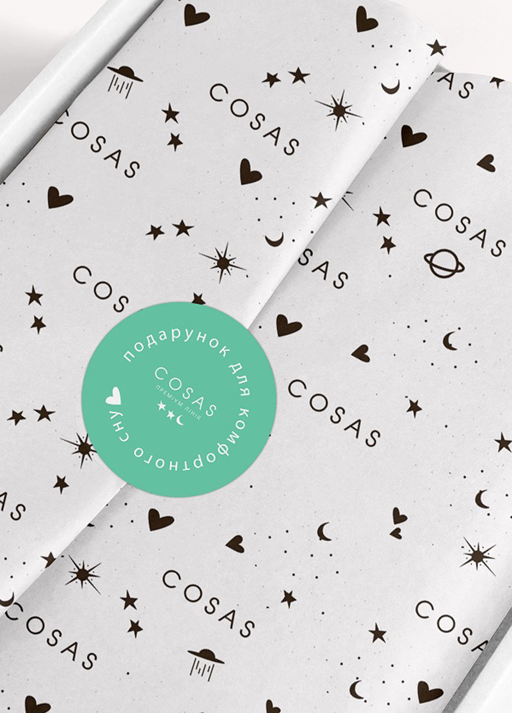 КПБ (сімейний) Cosas (191402318)