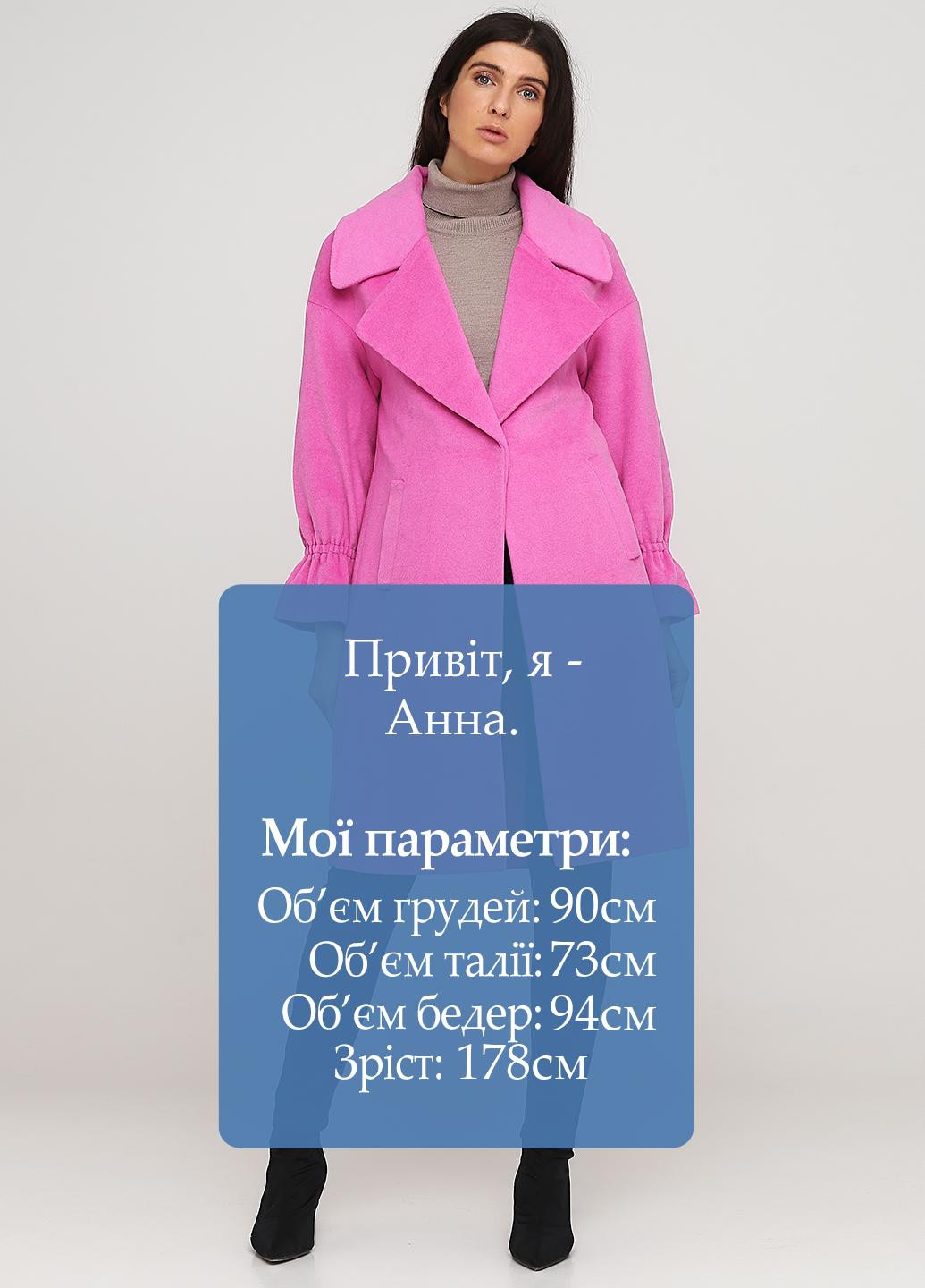 Кислотно-рожеве демісезонне Пальто однобортне Vero Moda