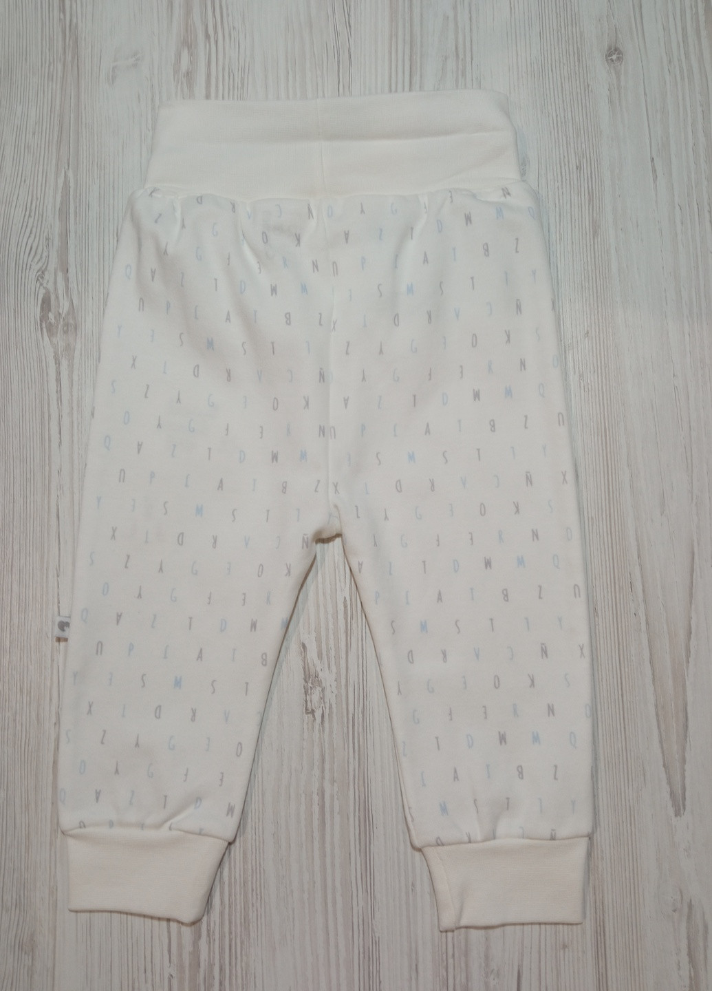 Белые домашние демисезонные брюки Caramell
