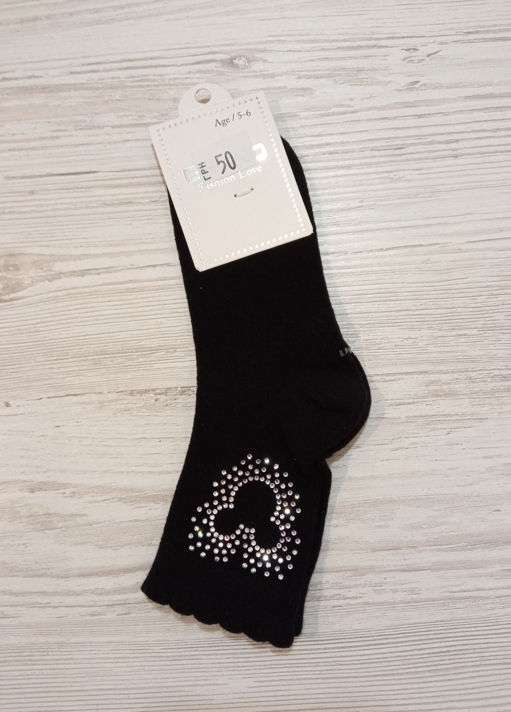 Belino Шкарпетки для дівчинки, розмір 7-8 років Turkey (221203275)