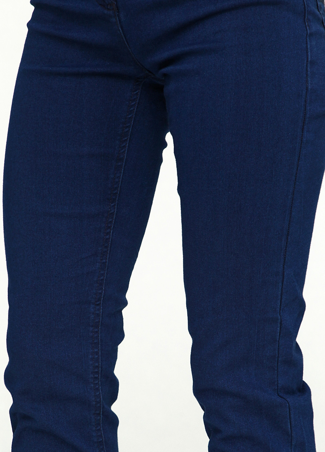 Джинси TUUNTE однотонні сині джинсові