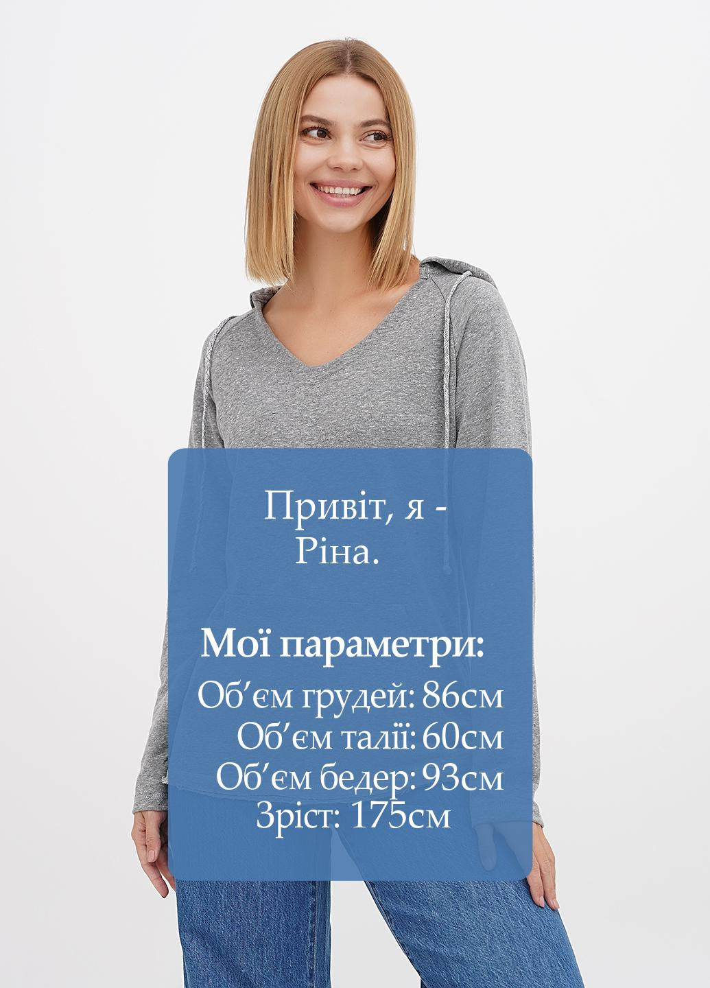 Худі Concepts Sport (308588598)