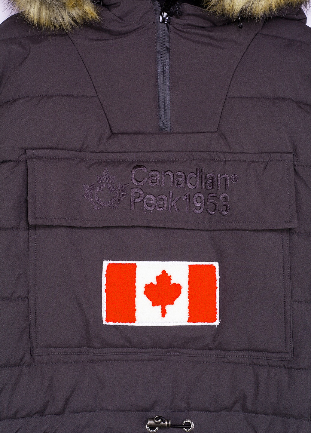 Серая зимняя куртка Canadian Peak