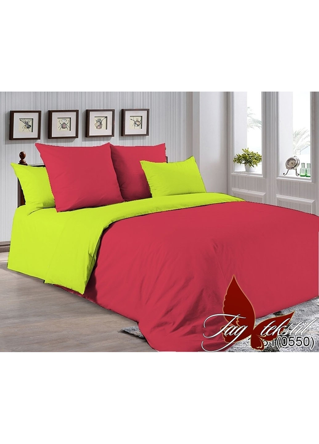 Постільна білизна Сімейний Tag (201742452)