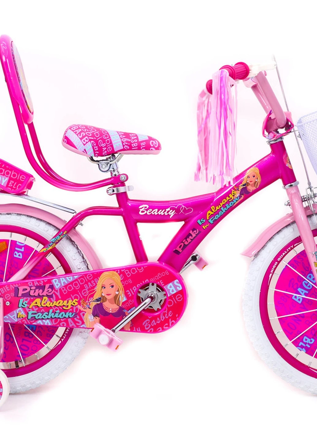 Детский розовый велосипед BARBIE 18 дюймов БАРБИ с корзинкой и боковыми колесами от 6 лет Sigma (251788295)