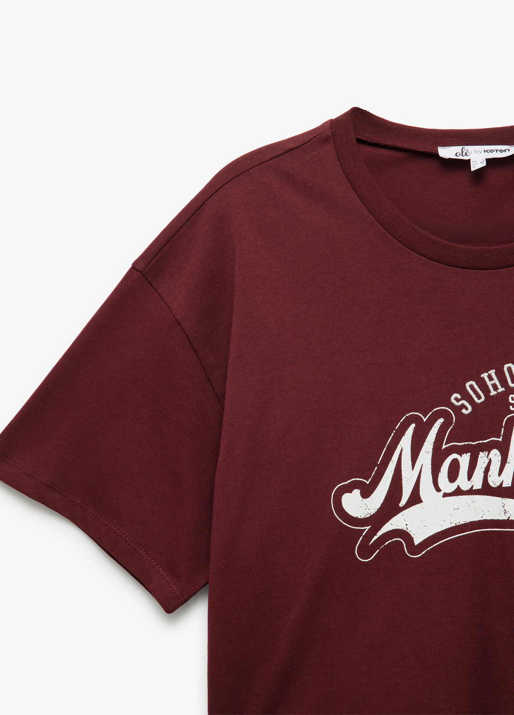 Футболка KOTON - (326270114)