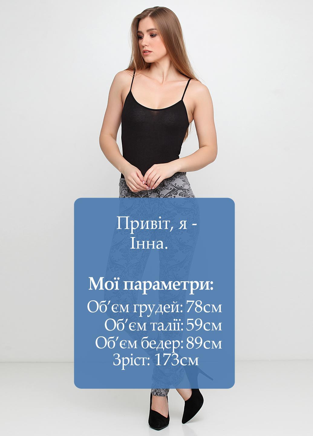 Джинсы Vila - (140831383)