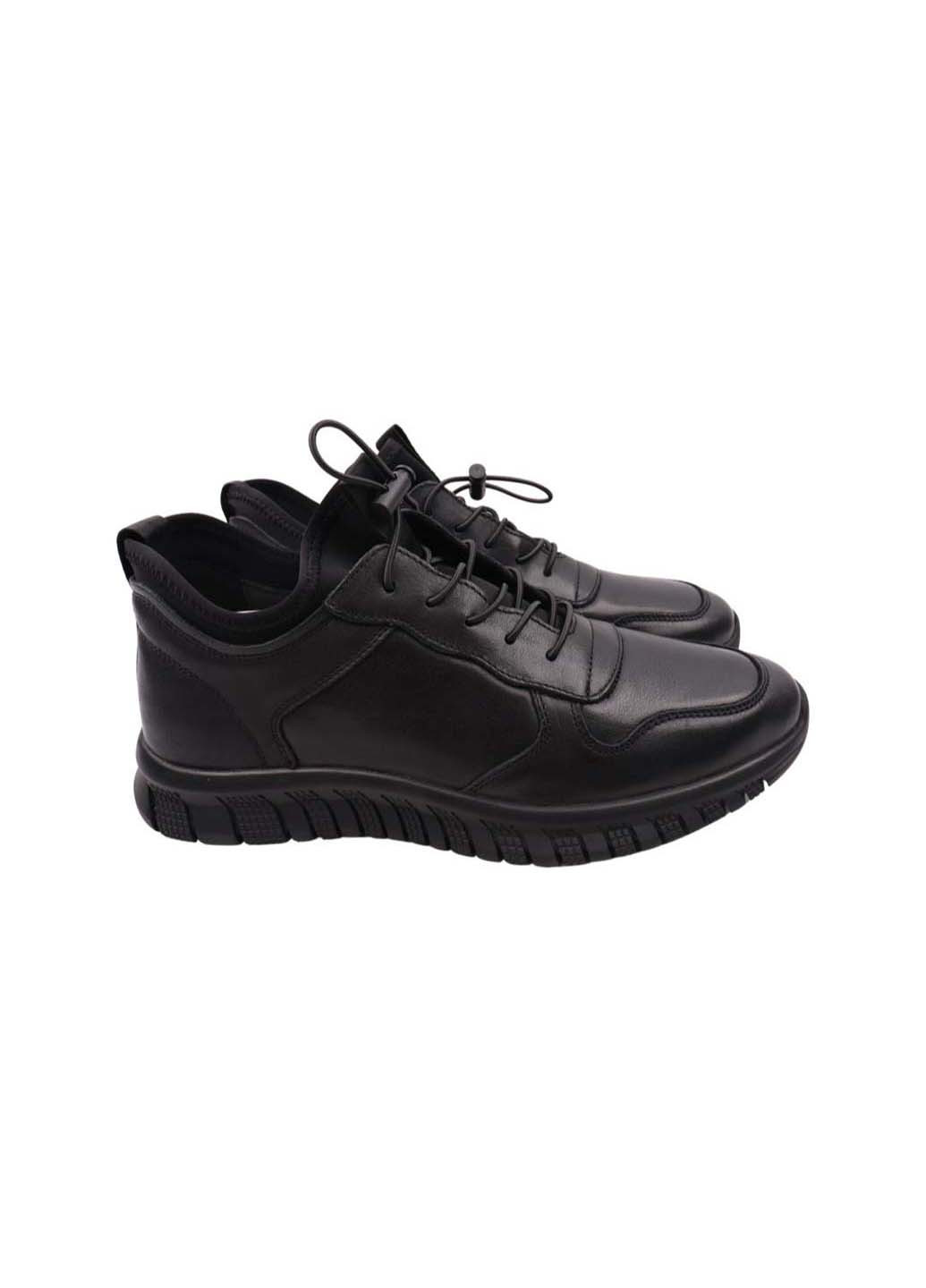 Черные демисезонные кроссовки Lifexpert 1074-22DHC