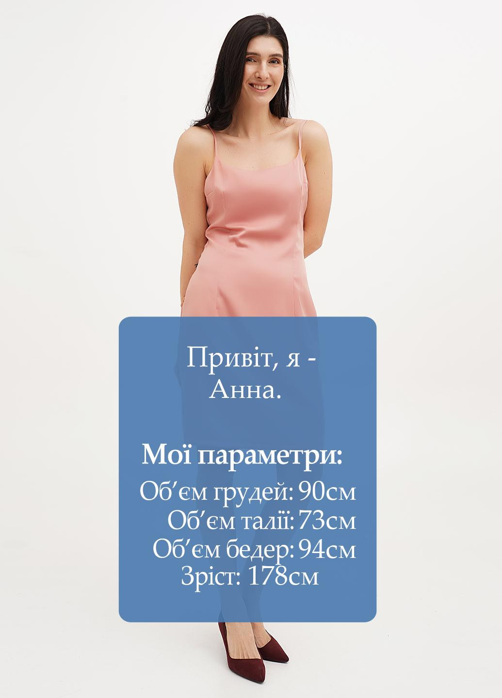 Пудрова коктейльна, кежуал сукня сукня-комбінація Vicolo однотонна