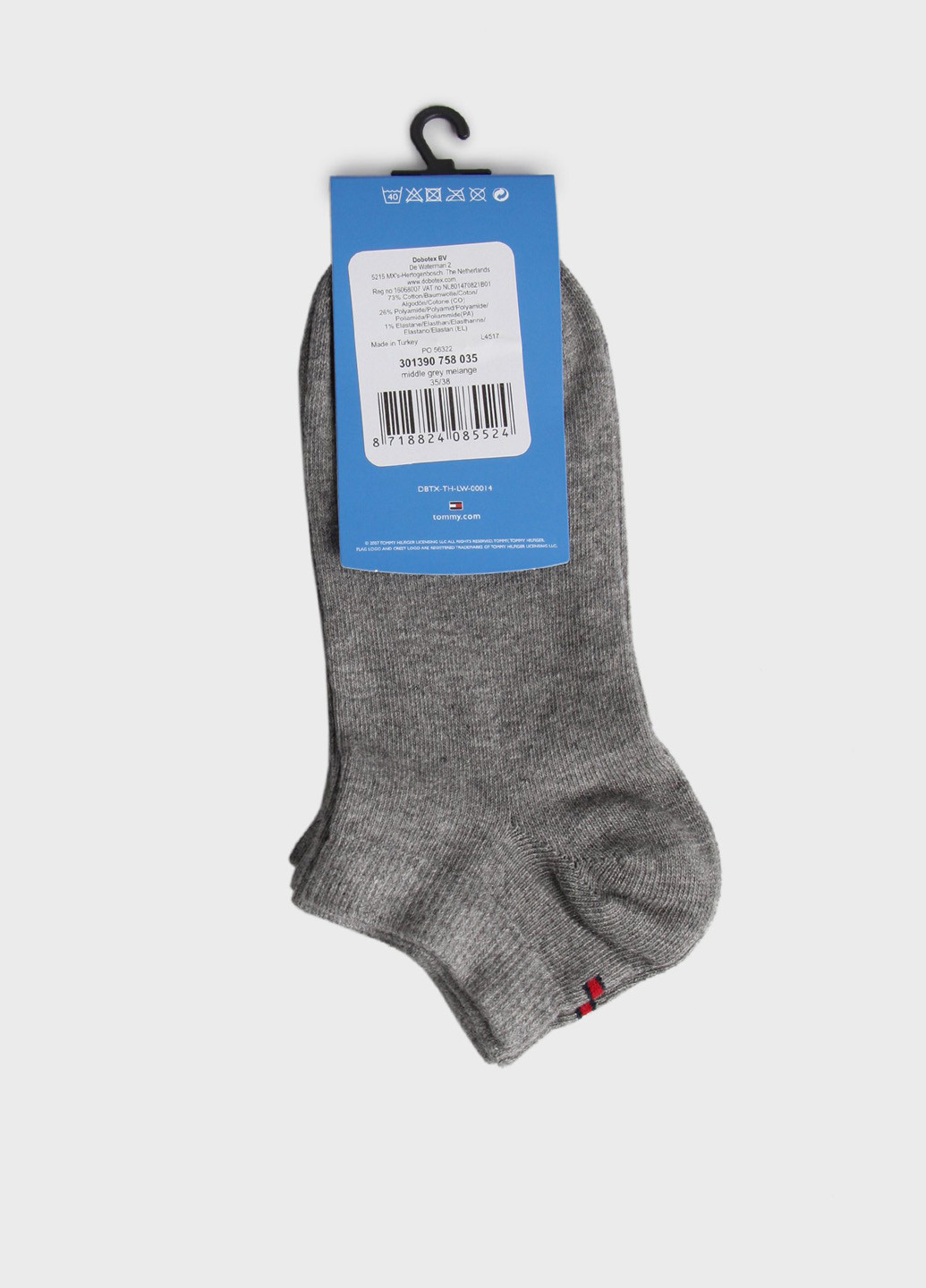 Шкарпетки (2 пари) Tommy Hilfiger (347295580)