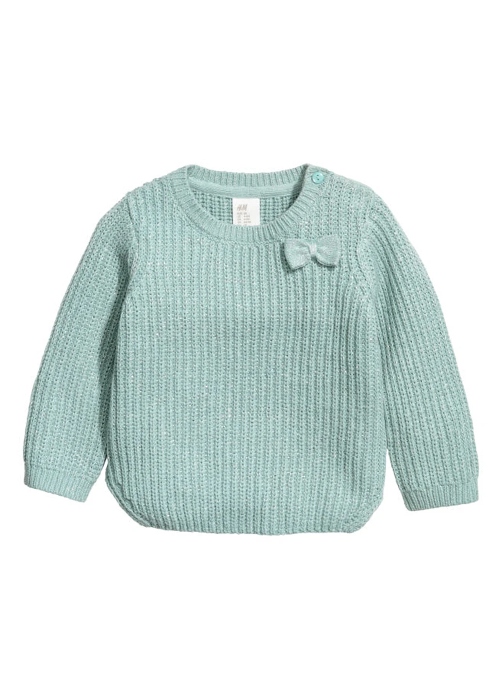 Блакитний демісезонний джемпер джемпер H&M