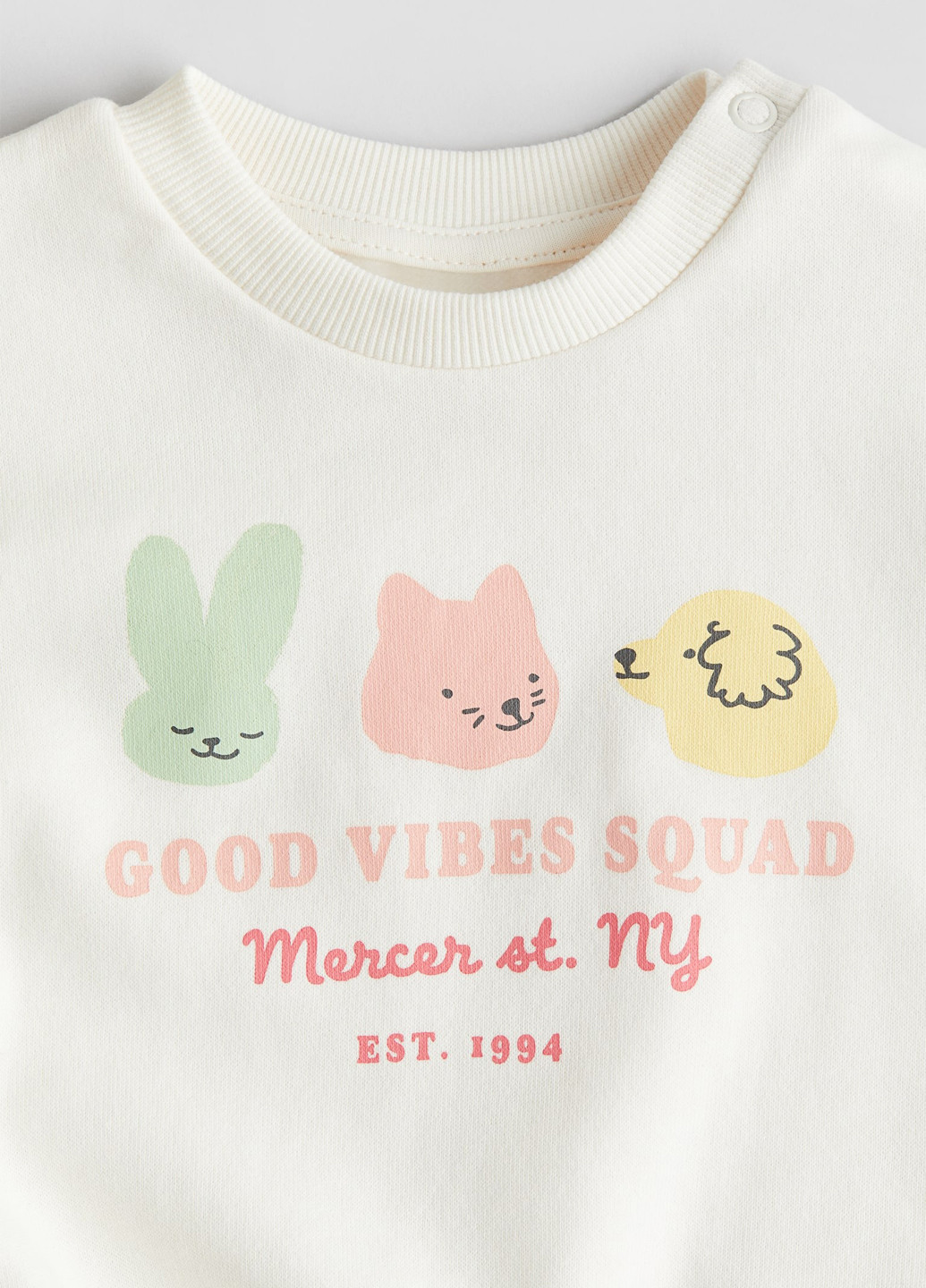 Молочный свитшот H&M рисунок без декора (369791806)