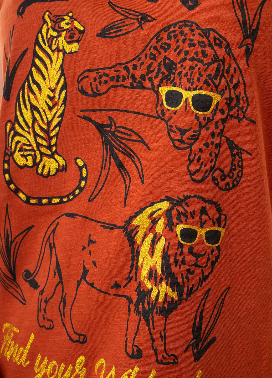 Майка Emoi — 223117458