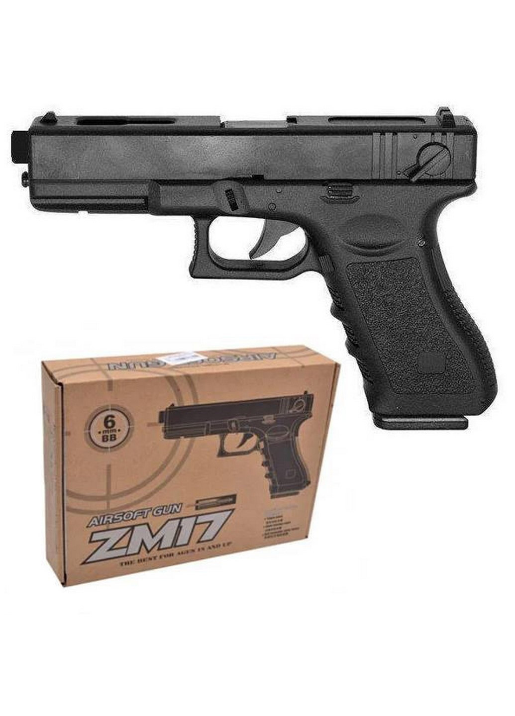 Пістолет ZM17 CYMA (226761114)