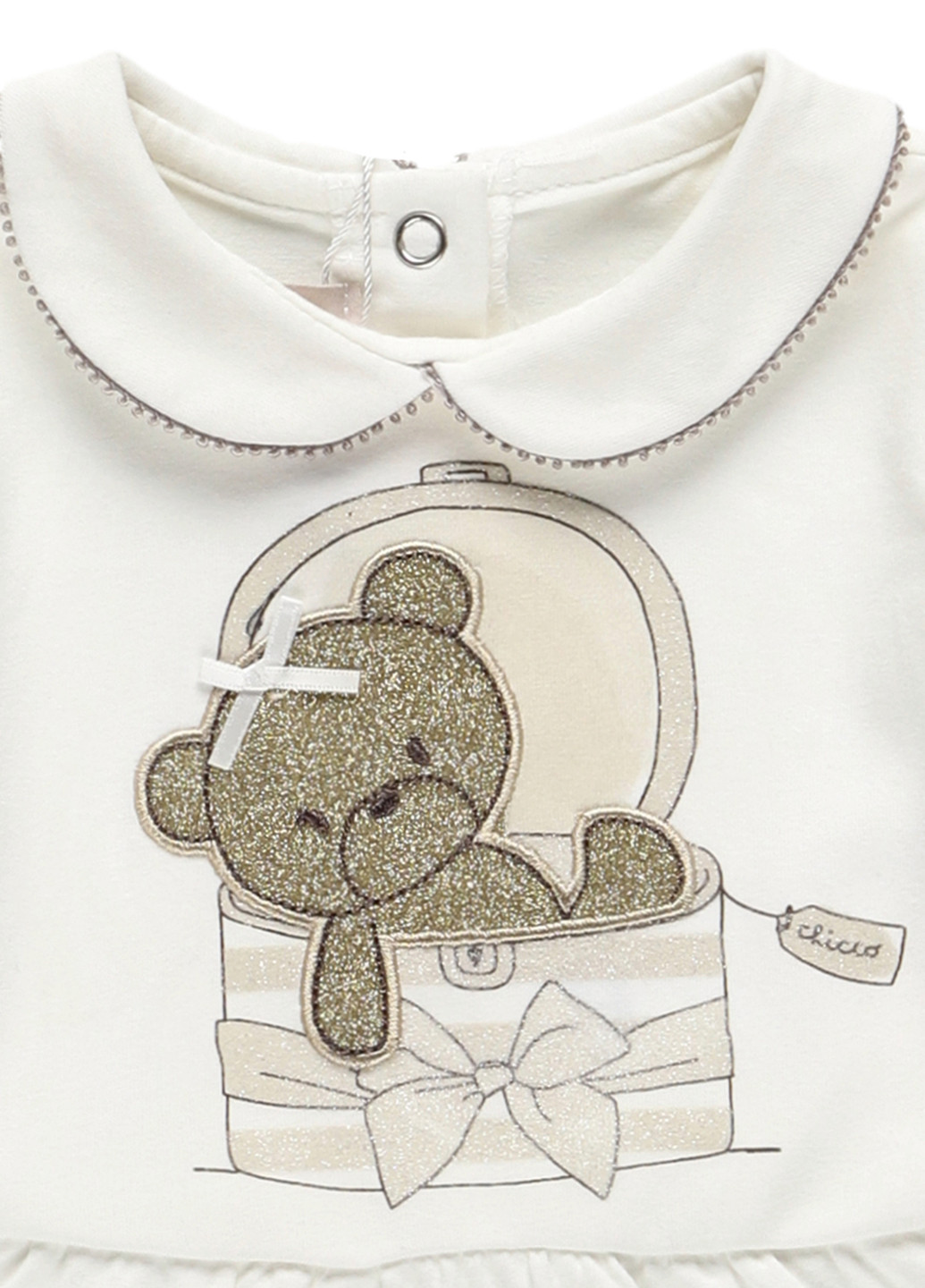 Лонгслів Chicco (316753587)