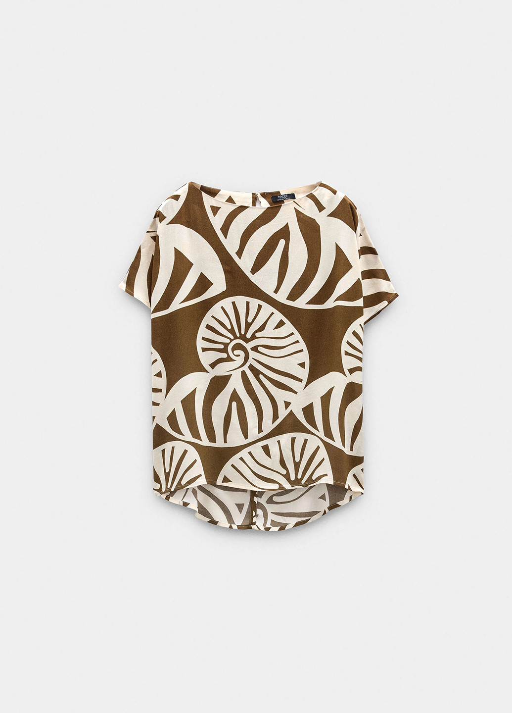 Бежевая блузка Parfois