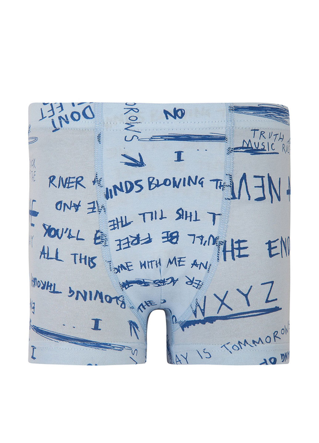 Труси Ляля (307285946)