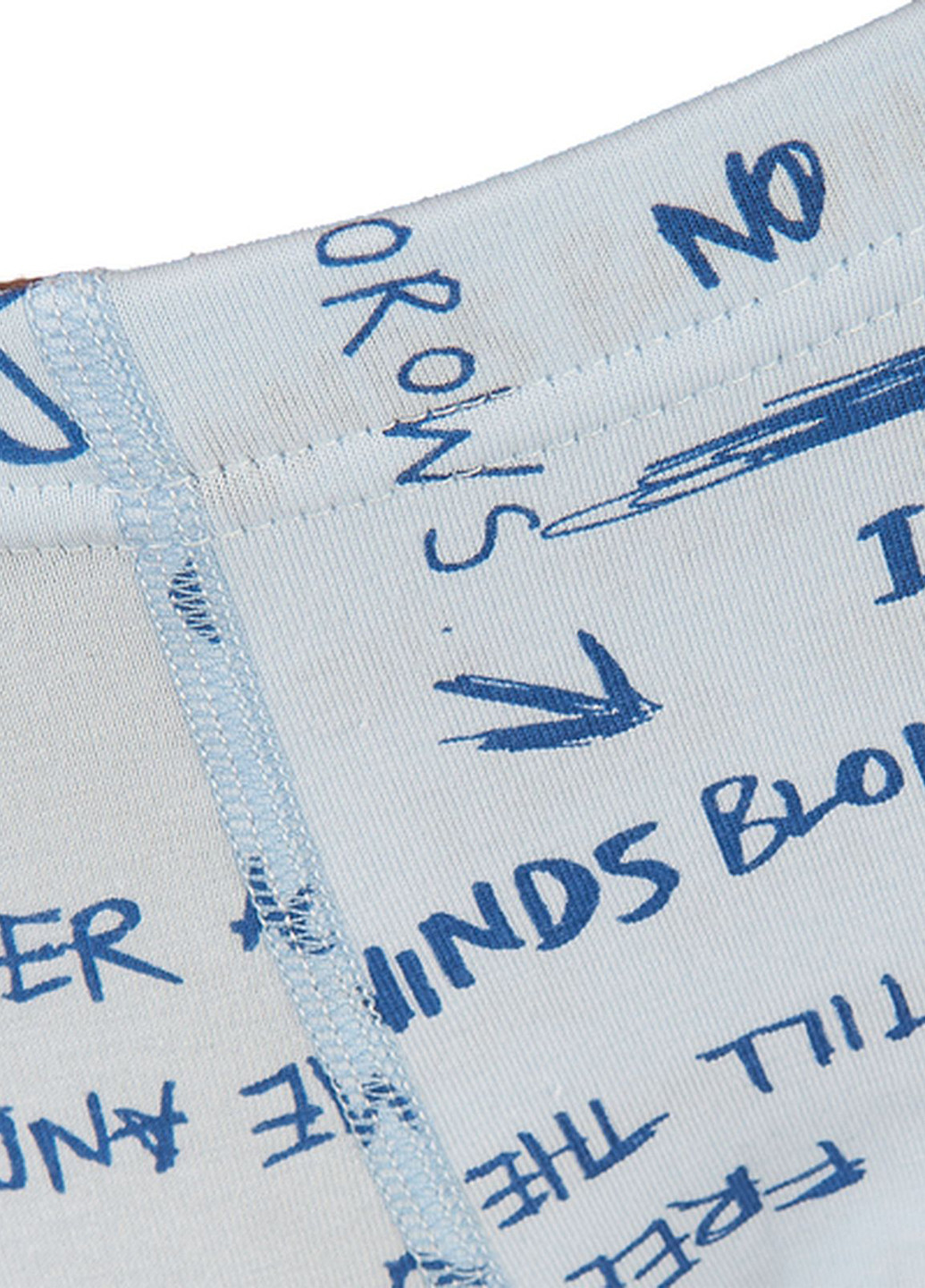 Труси Ляля (307285946)