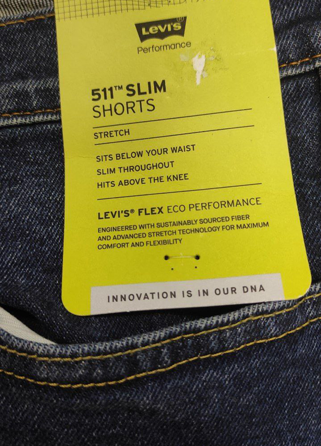 Шорти Levi's (303807645)