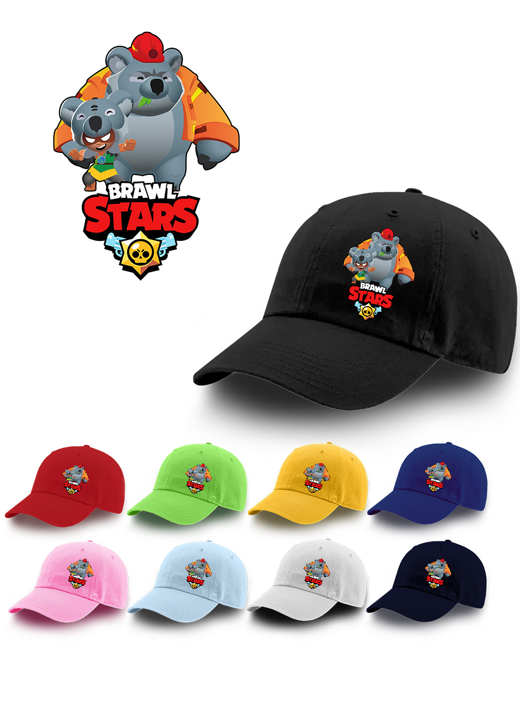 Кепка Ніта Бравл Старс (Nita Brawl Stars) (9273-1017) MobiPrint (216961463)