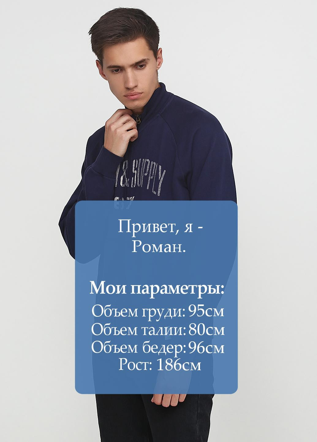 Толстовка Ralph Lauren (90844775)