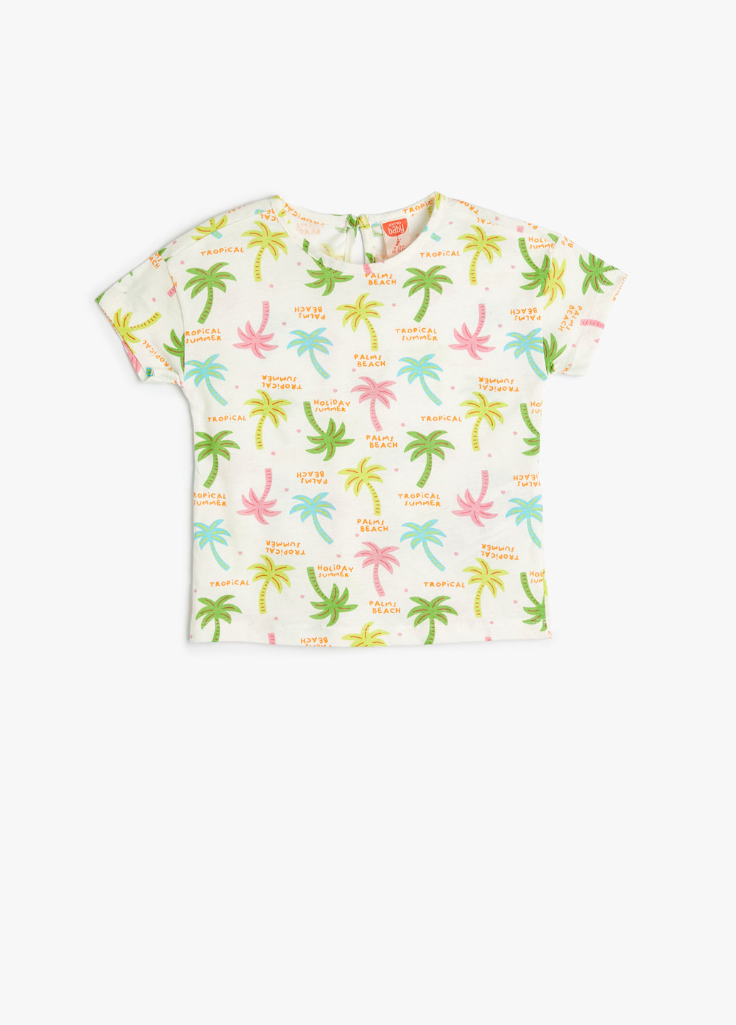 Молочна літня футболка KOTON