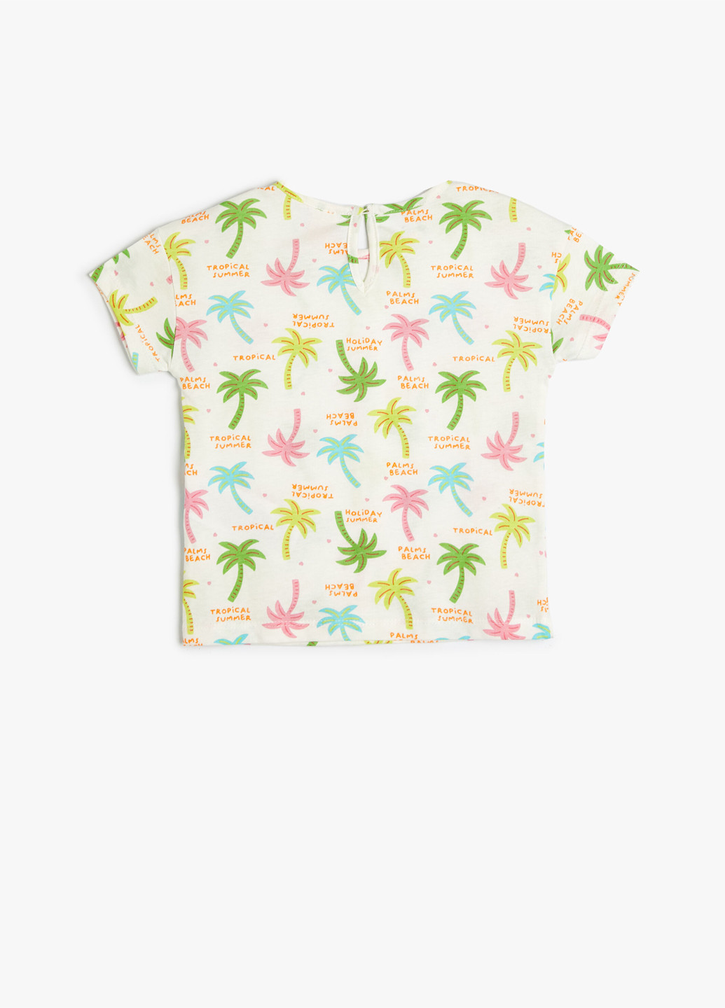 Молочна літня футболка KOTON