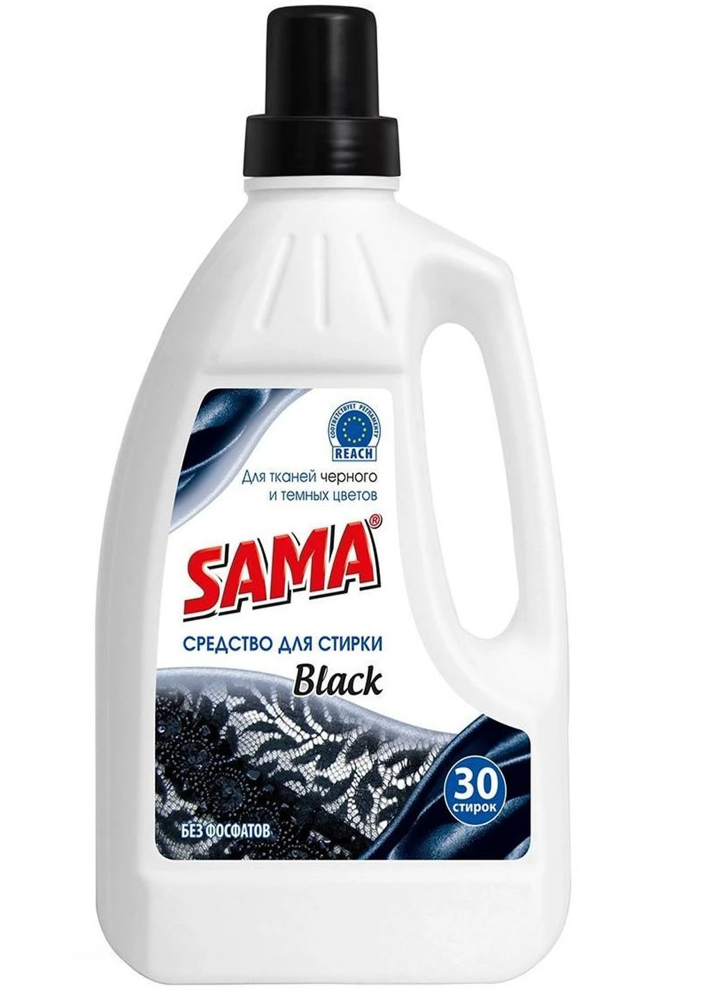Гель для стирки Black 1.5 кг SAMA (248407730)