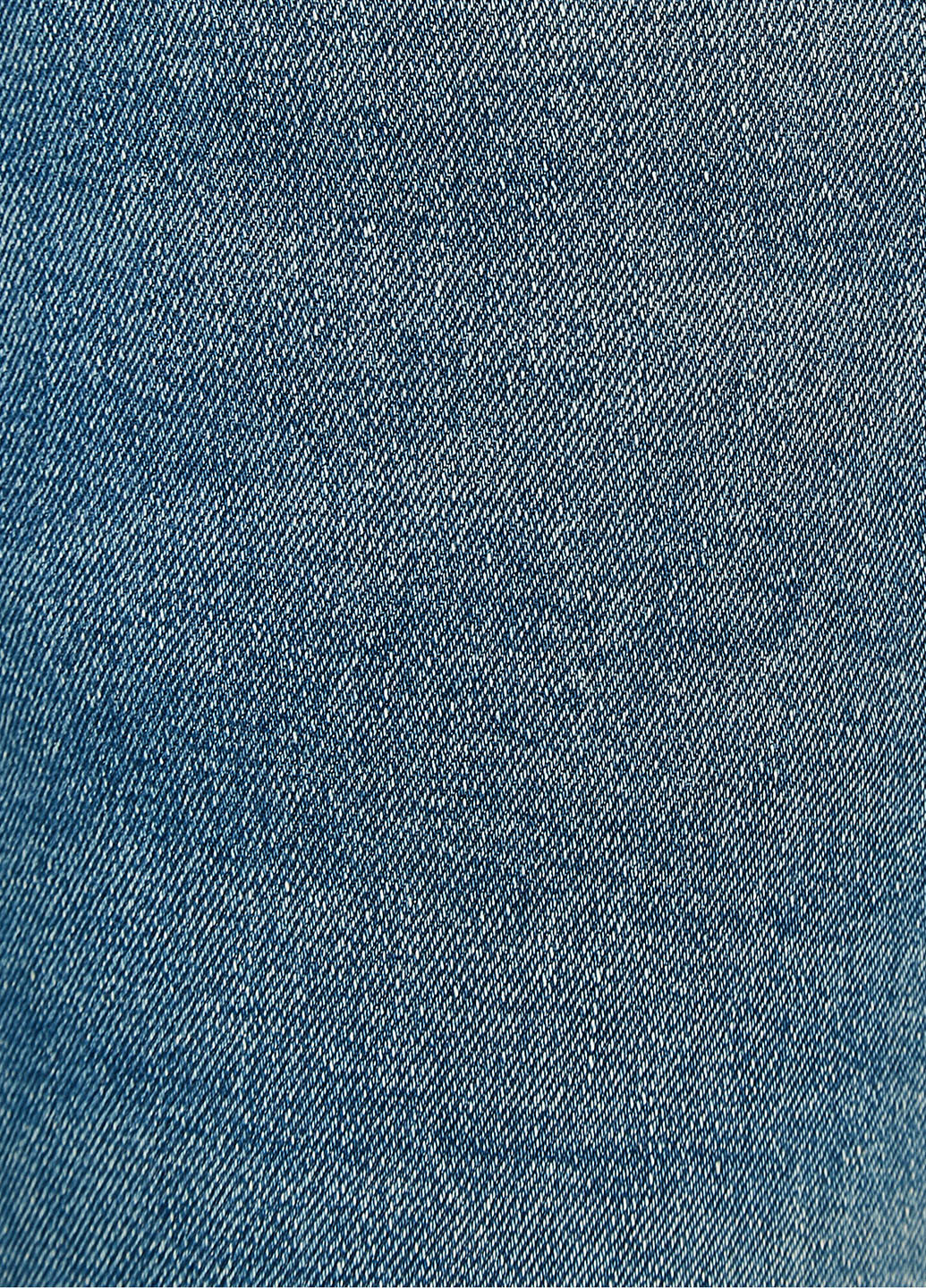 Джинси KOTON завужені однотонні блакитні джинсові бавовна