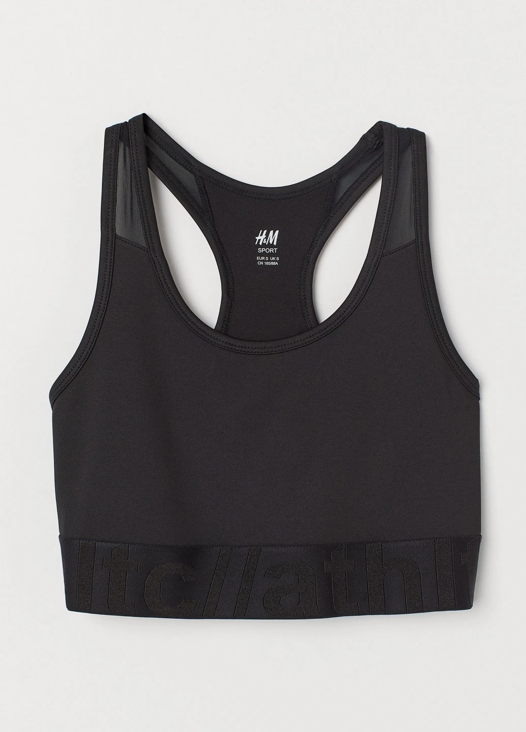 Футболка спорт H&M - (192788437)