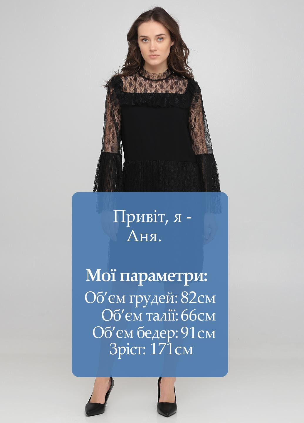 Чорна коктейльна сукня плісована Berna однотонна