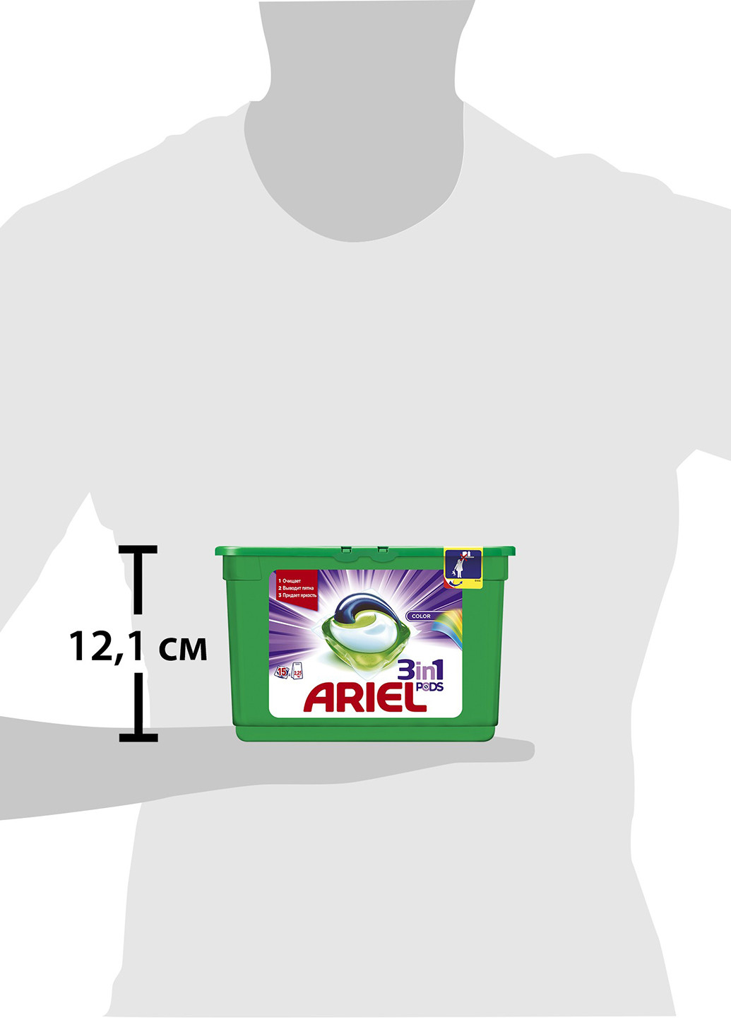 Капсулы Color & Style Автомат (15 шт.) Ariel (44354416)