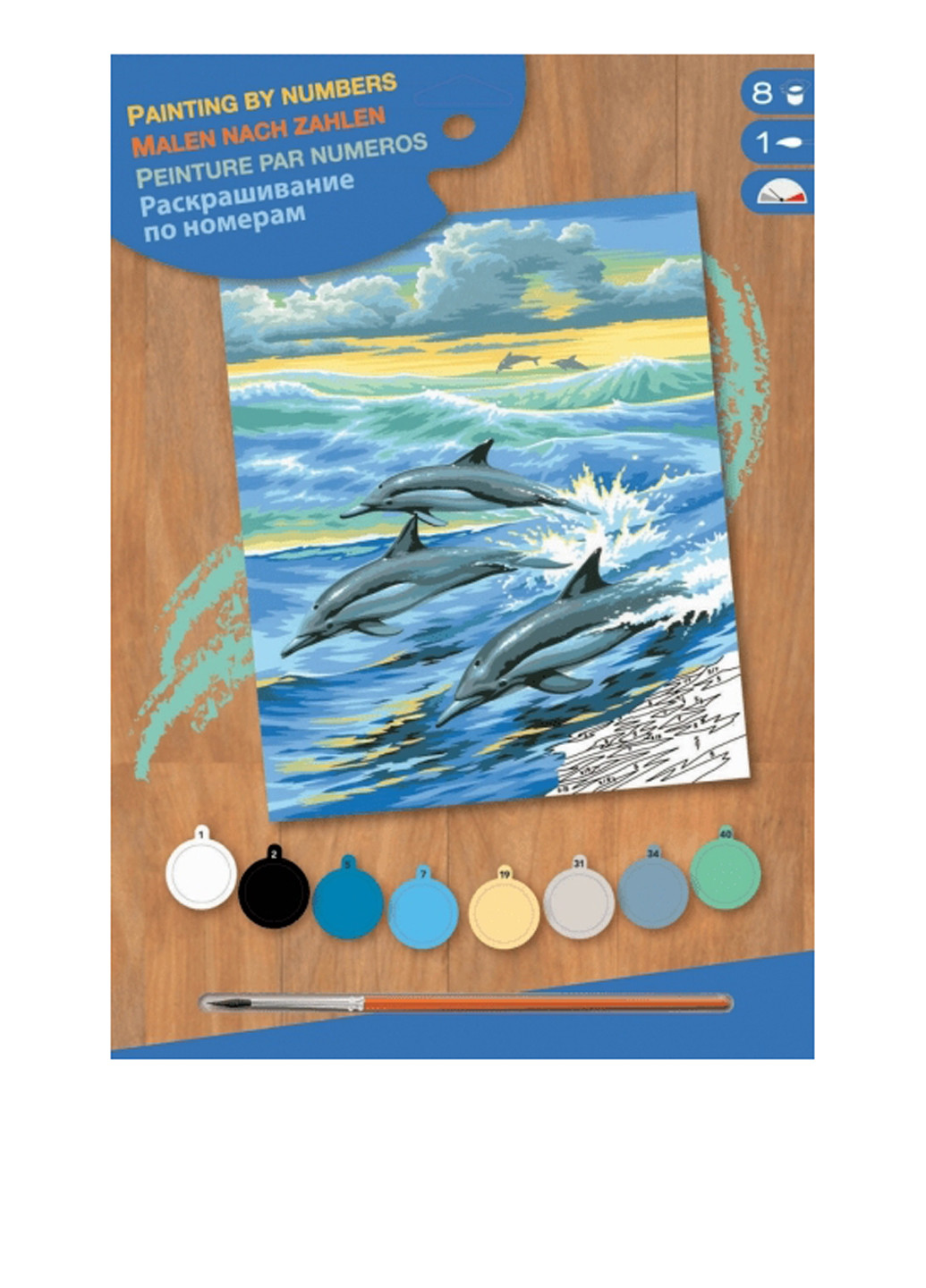 Набор для творчества Дельфины, 3x24x34 см Sequin Art (286232986)