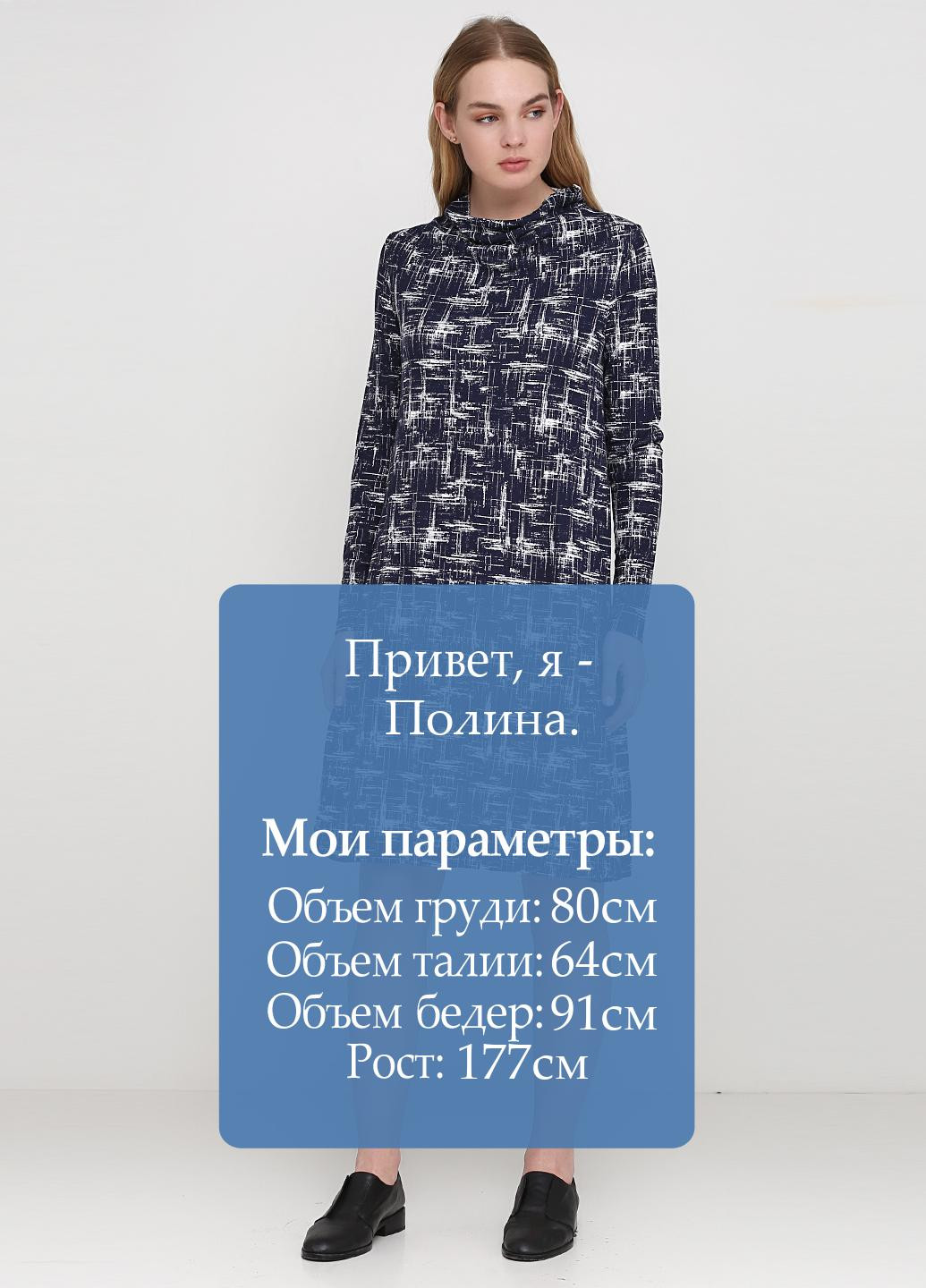 Темно-синя кежуал сукня Cos з абстрактним візерунком