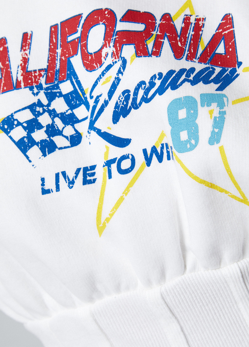 Молочний світшот KOTON напис без декору (263853201)