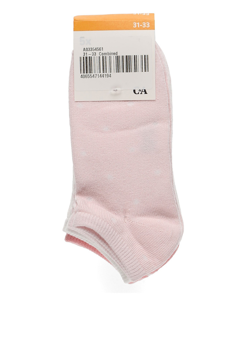 Комбинированные носки (5 пар) C&A полоска (322897119)