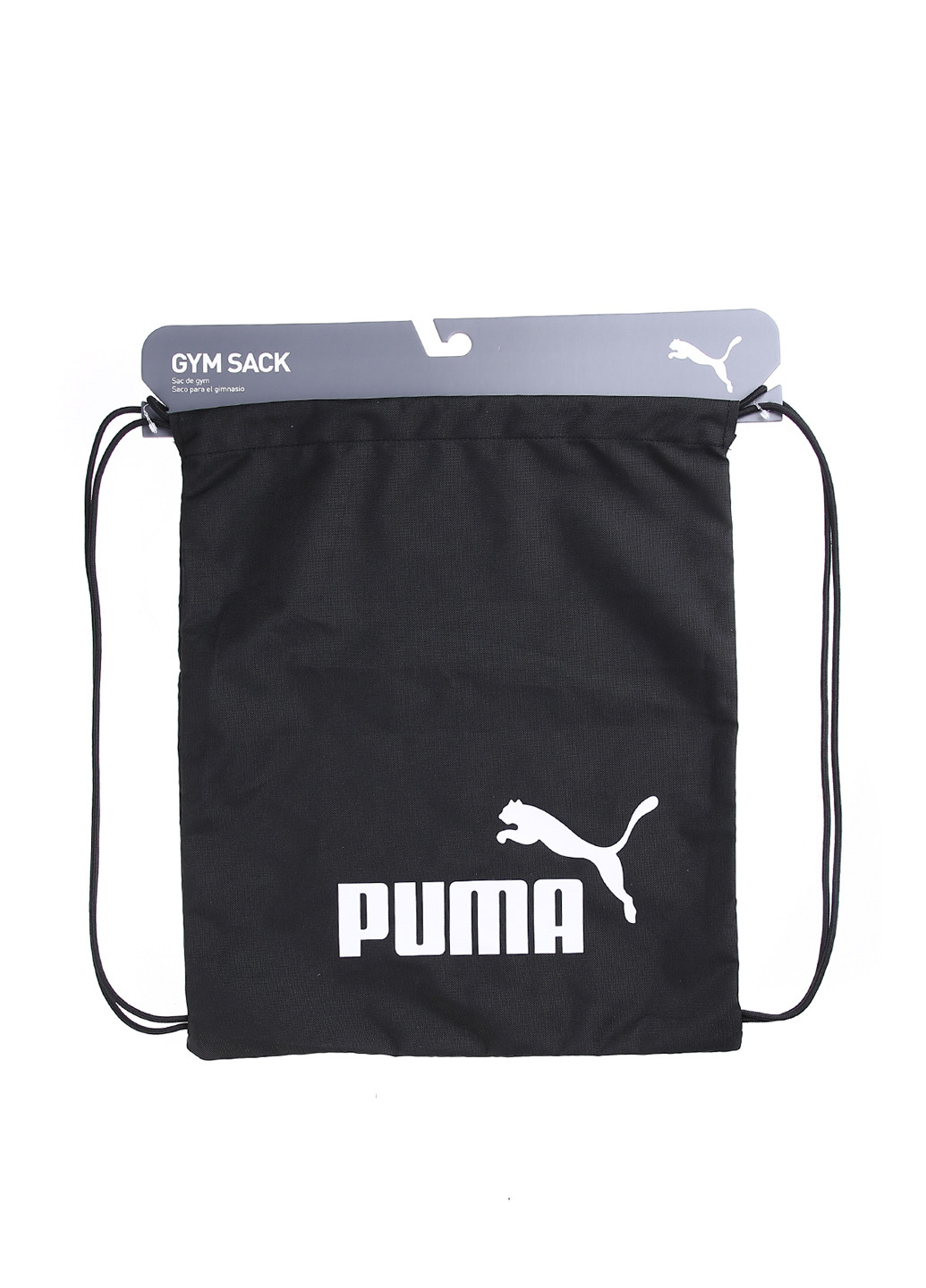 Сумка Puma puma phase gym sack (162148680)