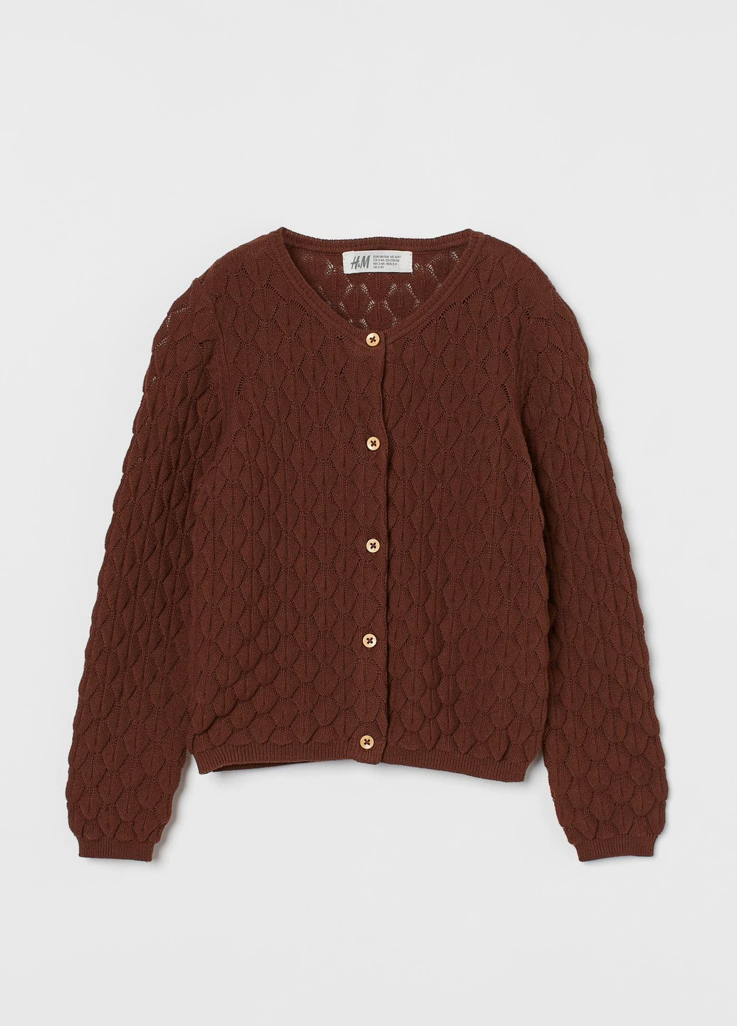 Коричневый кардиган H&M