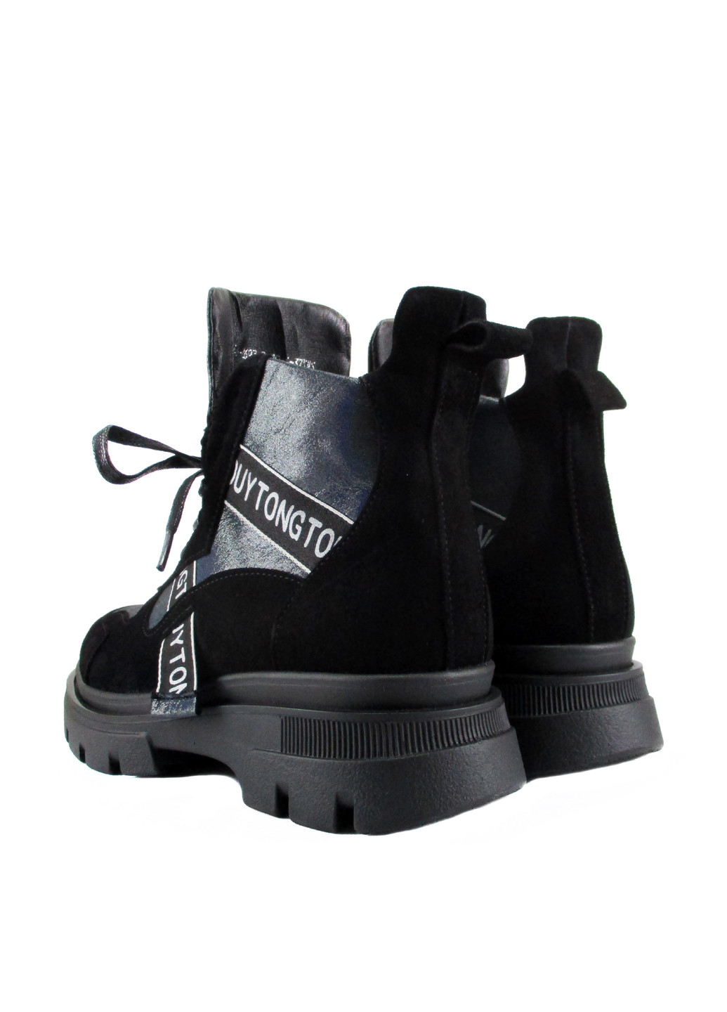 Черевики Twenty Two (151146982)